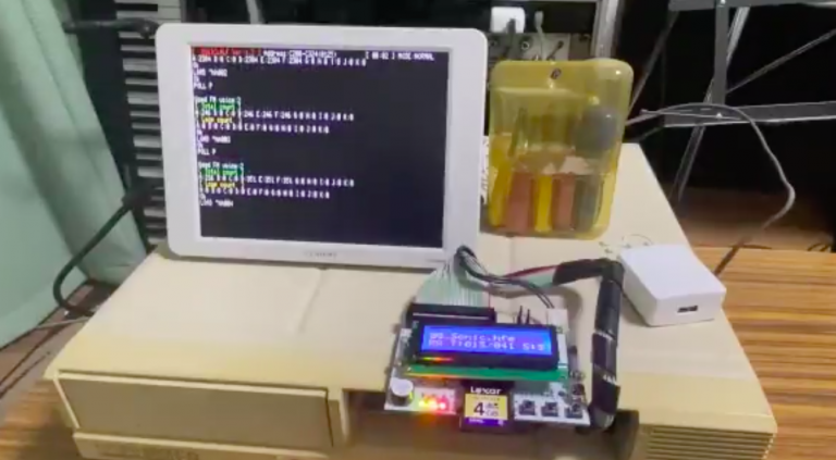 Watch composer Yuzo Koshiro play his legendary chiptunes through an NEC PC-88