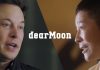 Yusaku Maezawa is looking for eight people to join him for a Moon voyage on SpaceX Ship